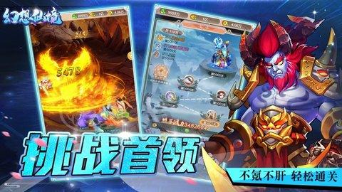 救援花卉销售员