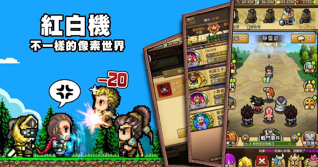 小魔仙舞蹈表演