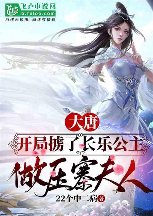 寂静岭：暴雨