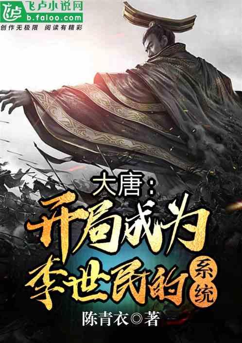 修罗武神