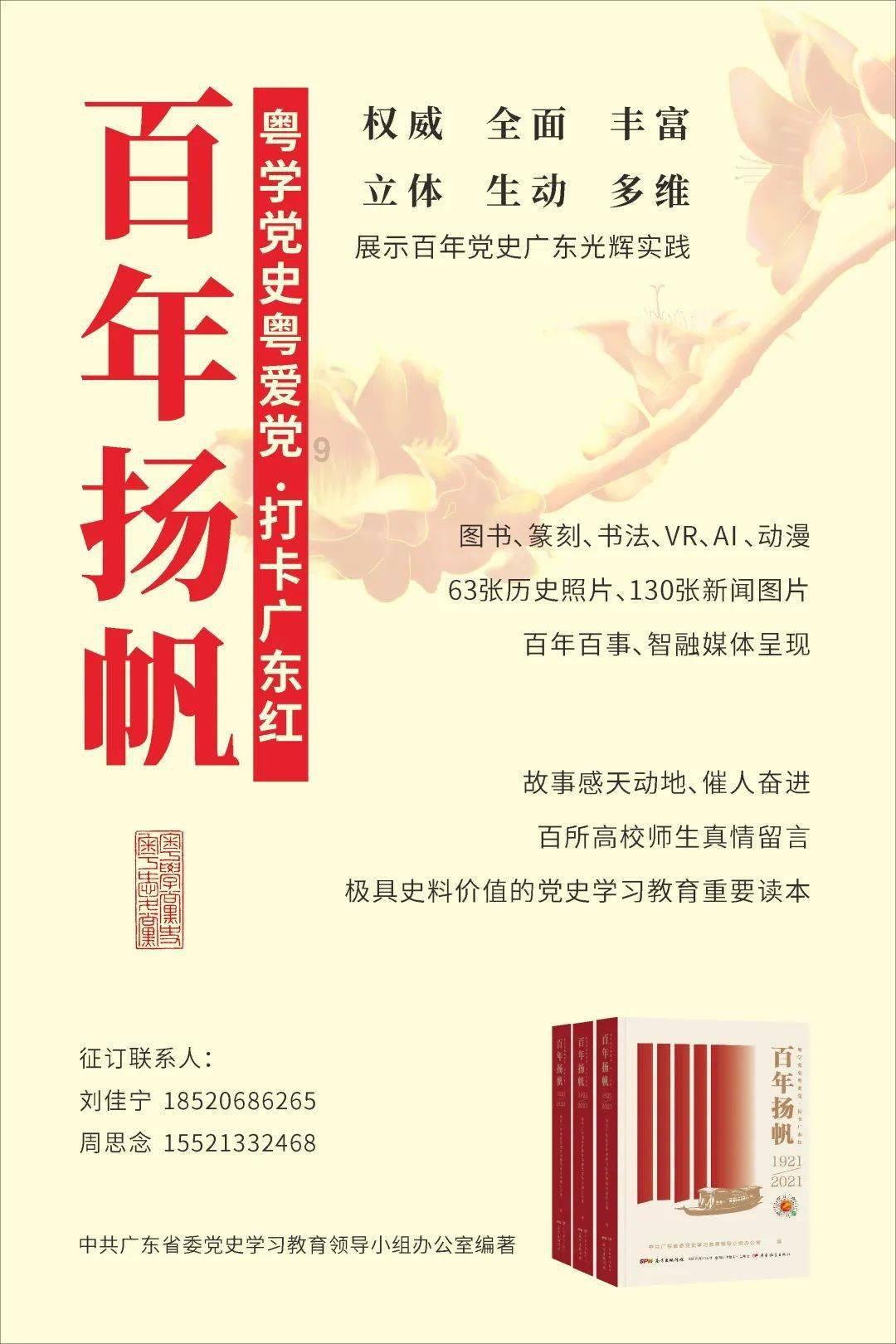 有趣算术题